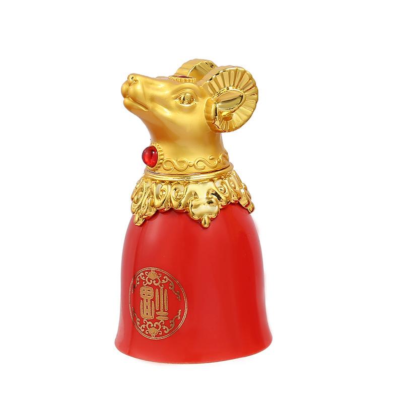 Zodiac Small Wine Glasses Household Ceramic Baijiu Cups Spirits Cups One Bite Cups Active Products Wine Glasses Wine Sets Gifts