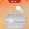 Sony WF-C710N True Wireless Noise-Cancelling Earbuds