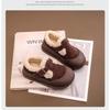 Kids Fleece Lined Warm Winter Children Plush Snow Boots Casual Unisex Kids Footwear