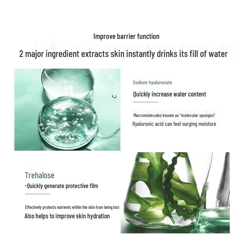 Pechoin Herbal Hydrating & Soothing Skincare Set