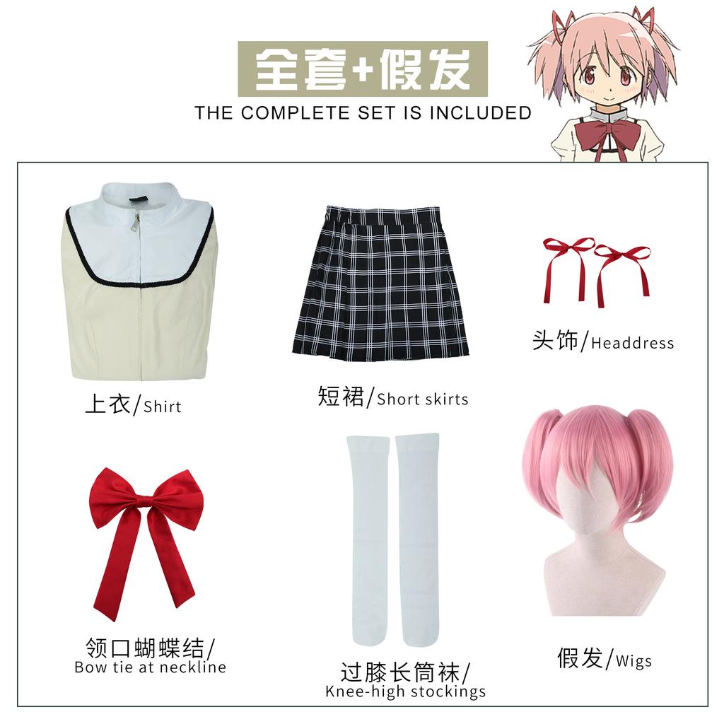 Magic girl Xiaoyuan cos suit Xiaomei flame deer eye round pink dress cosplay suit Meishu Shaye Xiang school uniform