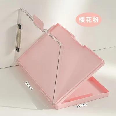 A4 multifunctional folder, student board clip, file box, writing pad storage box розовый
