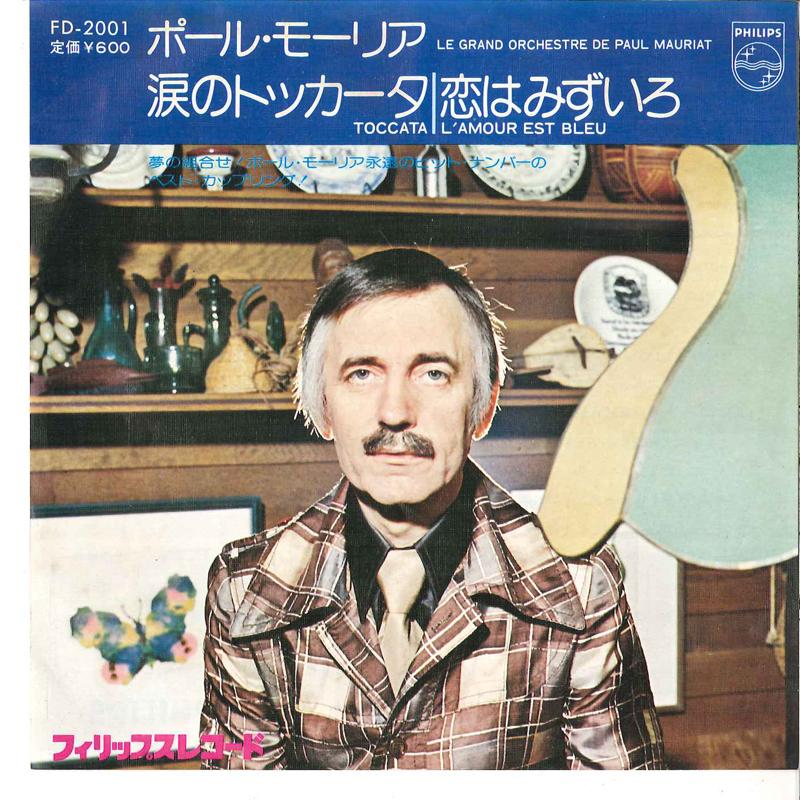 7inch Record PAUL MAURIAT - Toccata/L'Amour Est Bleu FD2001 PHILIPS 1975 Japan Jazz Used