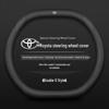 Toyota Steering Wheel Cover: Compatible with Corolla, Levin, Camry, RAV4, Feng Lan, and More - Universal for All Seasons