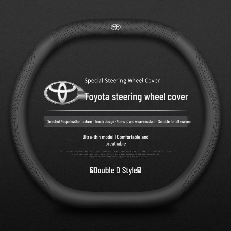 Toyota Steering Wheel Cover: Compatible with Corolla, Levin, Camry, RAV4, Feng Lan, and More - Universal for All Seasons