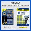 Schick Men S Razor Hydro Club Pack  Holder + 17 bladeS  Normal Skin