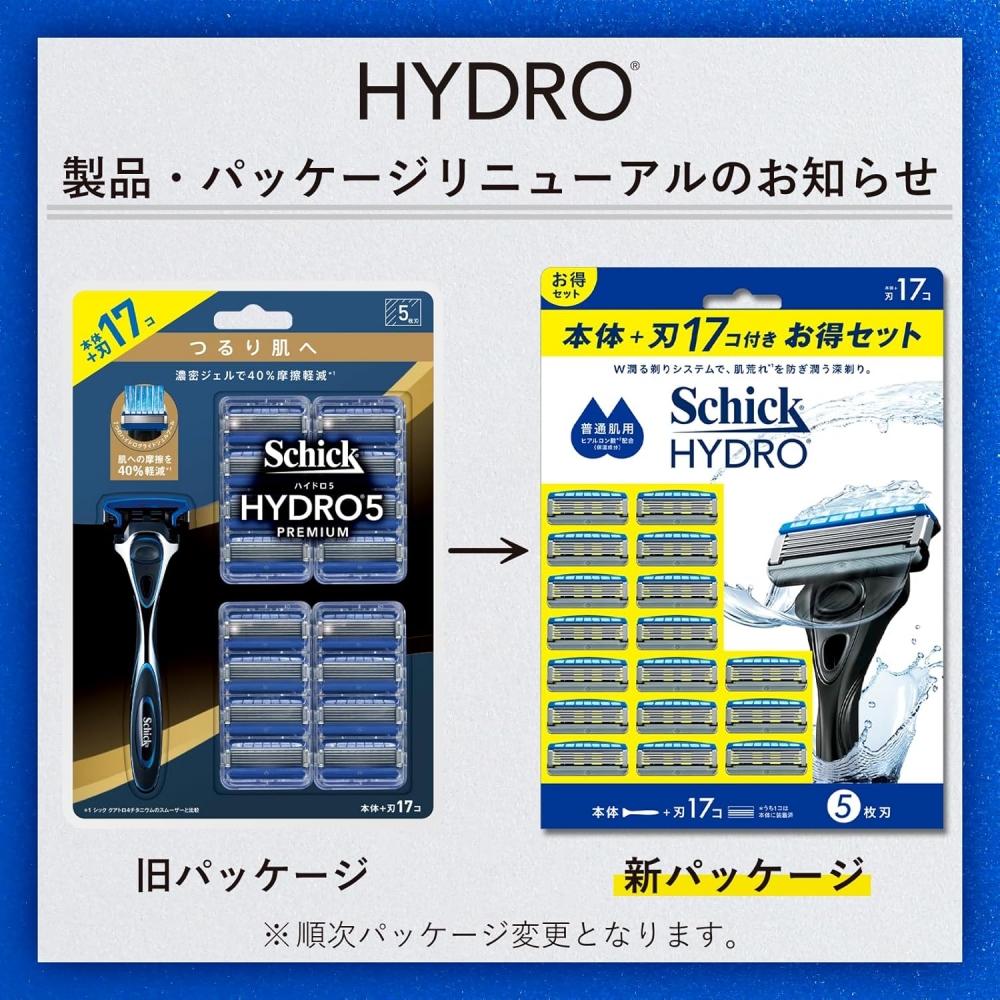 Schick Men S Razor Hydro Club Pack  Holder + 17 bladeS  Normal Skin