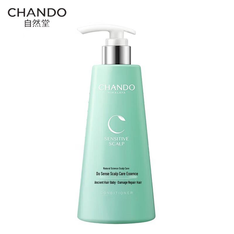 CHANDO Sensitive Scalp Protective Essence Lotion, 550mL