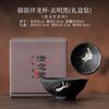 Relief Silver Drawing Zisha Teacup Creative Tea Bowl Beautiful Tea Cup Tea-tasting Smelling Cup Chazhan Master Cups Tea Services