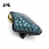 Rear Tail Light for Yamaha YZF R1 2007-2008 Motorcycle