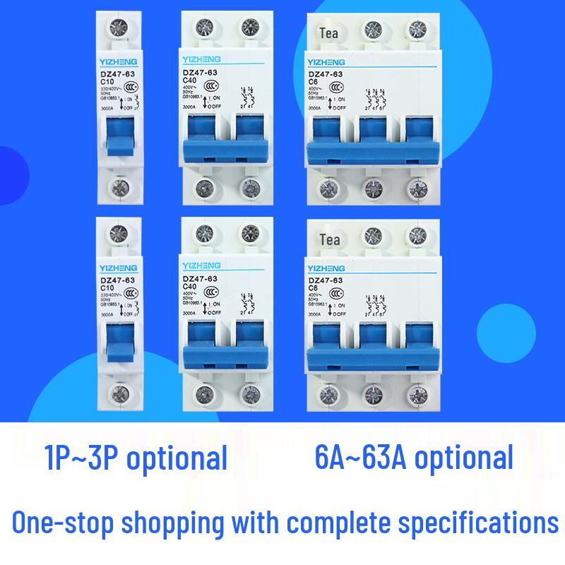 Miniature Circuit Breaker DZ47 - 1P/2P/3P/4P, 32A/63A Household Air Switch.