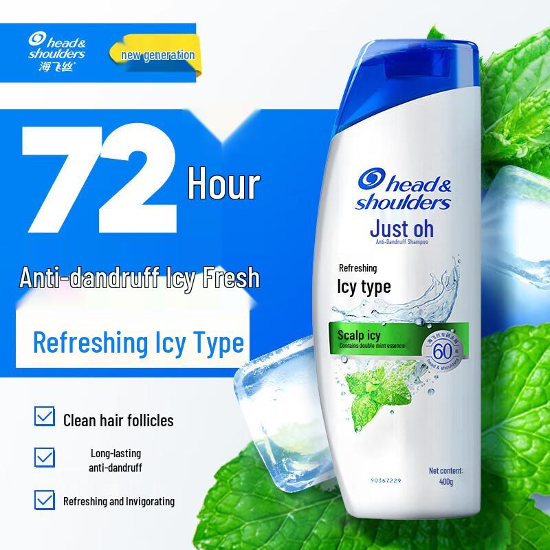 

Head & Shoulders Refreshing Cool Anti-Dandruff Shampoo