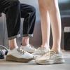 Breathable Flying Fabric Sports Running Shoes, Versatile and Casual Thick-soled Shoes