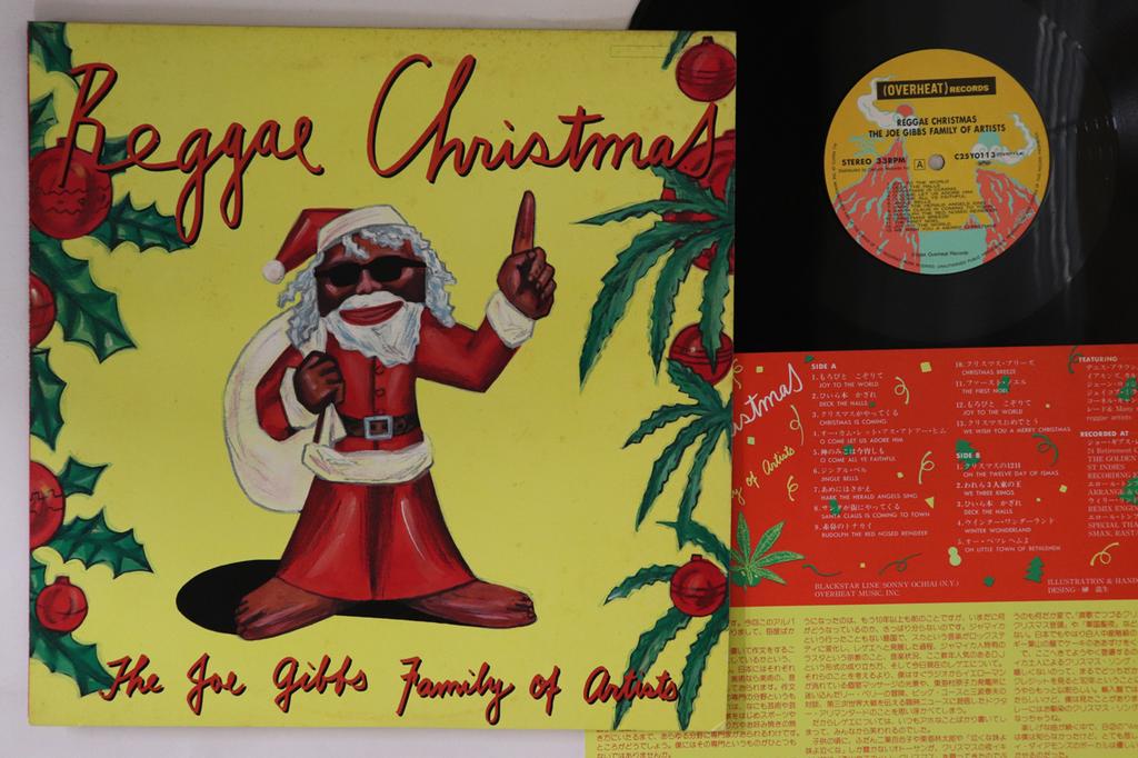 LP Record JOE GIBBS FAMILY OF ARTISTS - Reggae Christmas C25Y0113 OVERHEAT 1984 Japan Reggae, Ska & Dub Used