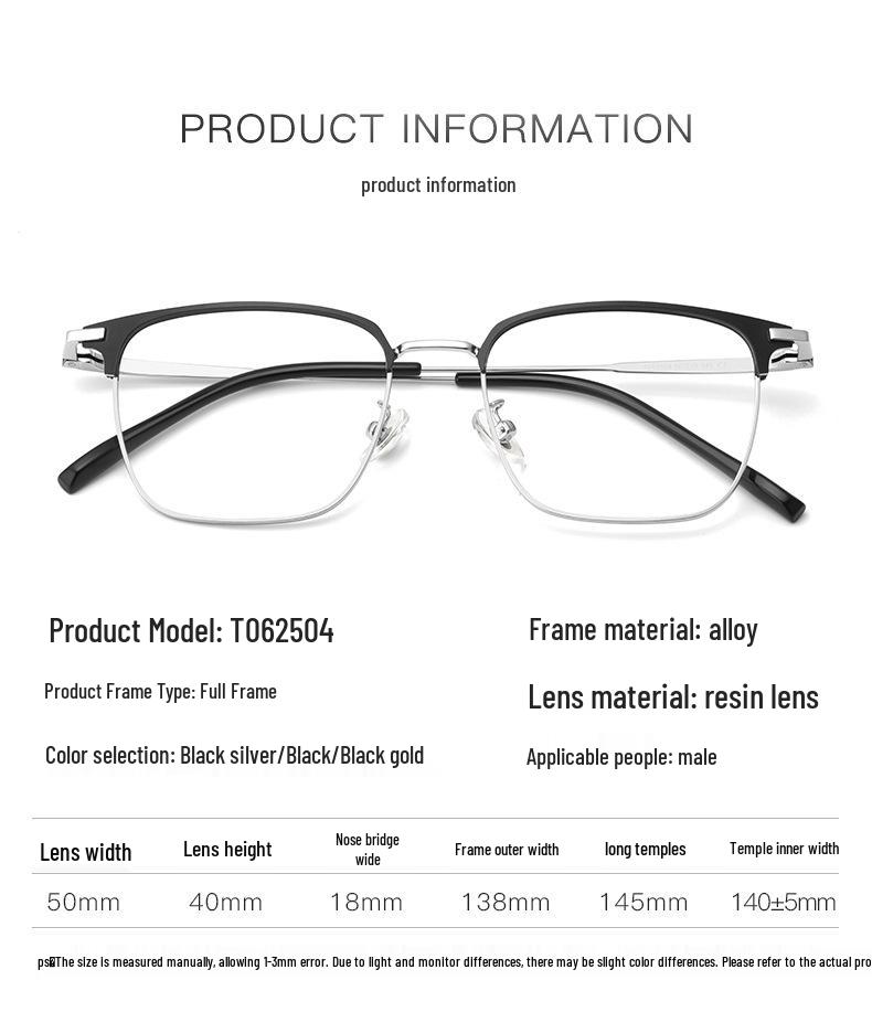 Rame de ochelari pentru bărbați, ultralegere, retro, cu jantă completă, din aliaj metalic, pentru lentile de prescripție