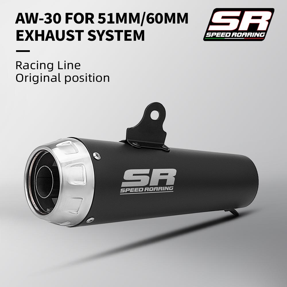 60MM Motorcycle Exhaust Muffler with DB Killer Laser for MT09 S1000RR R1200GS Z1000 Z900 Z400 Cb190 ZX4R R3 R1 AW30