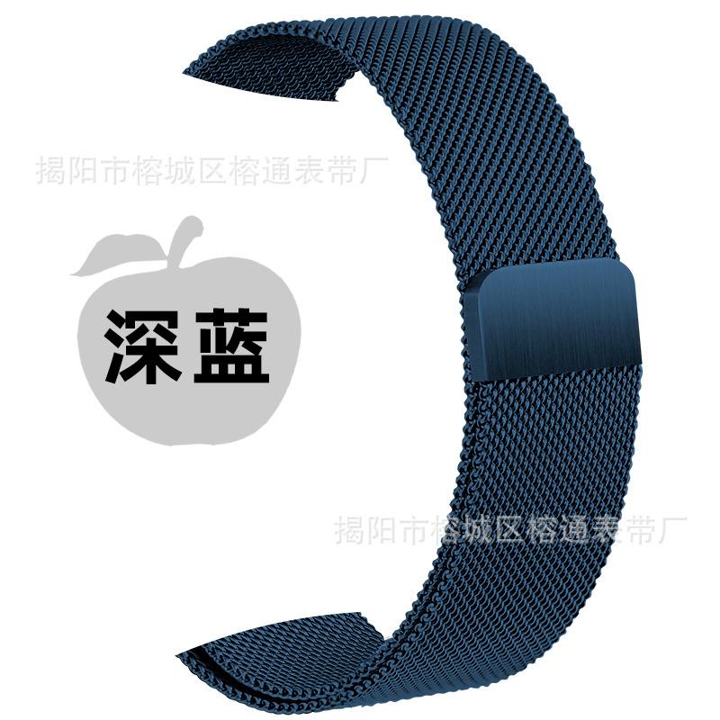 Nice Strap for Apple Watch S8 Stainless Steel Magnetic Buckle Watch Band Compatible with for Apple Milano and IWatch