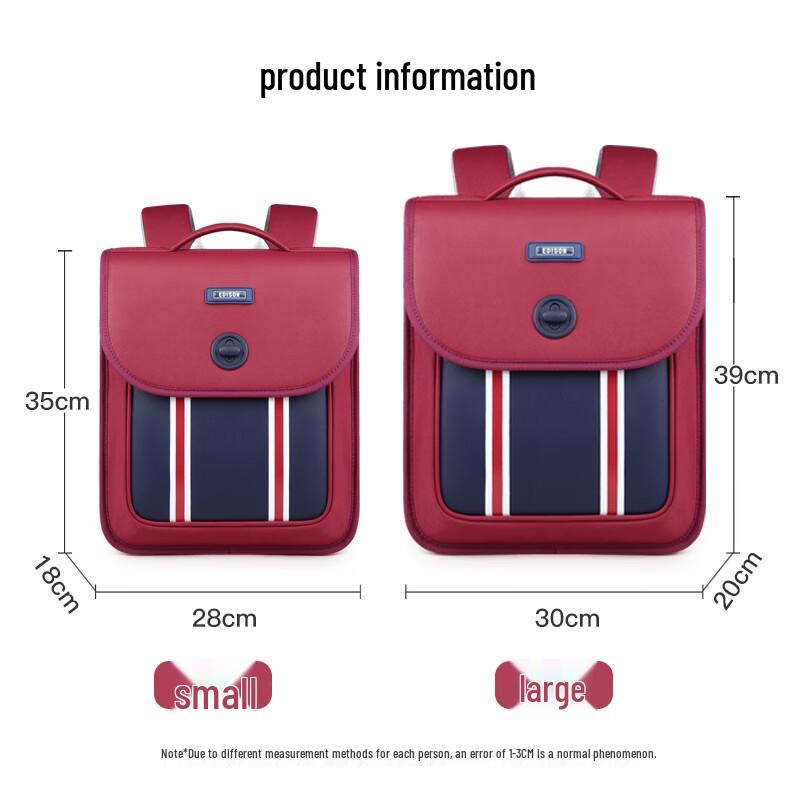 Mochila Infantil Ergonómica Estilo Británico Edison