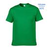 Gildan 76000 Men's Loose Fit 180g Pure Cotton Short Sleeve Slogan T-Shirt