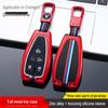 Changan Schlüsselhülle für die Modelle CS75Plus, Yidong, CS35, CS55, X5 und Oushang X7