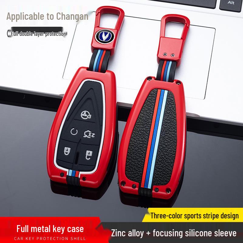 Changan Schlüsselhülle für die Modelle CS75Plus, Yidong, CS35, CS55, X5 und Oushang X7