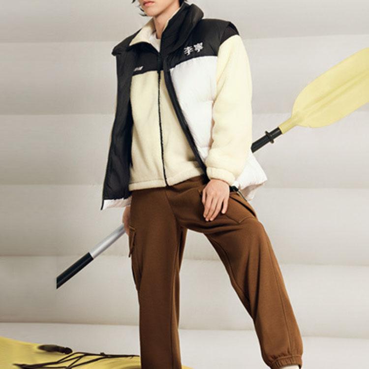 Li Ning Color Block Stand Collar Down Vest Unisex Vests Off-White AMRT047-1