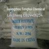 Sodium Gluconate 98% Industrial Grade Water Treatment Retarder and Inhibitor