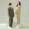 Autumn/Winter Antibacterial Pure Cotton Long-Sleeve Dachshund Pajamas Set for Couples