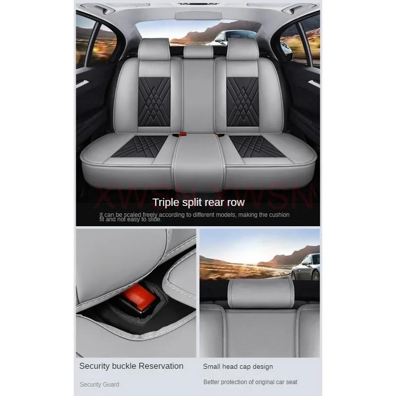 3D Universal Style Car Seat Covers for Most Car Model Interior Accessories Seat Protectors Artificial Leather