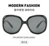 New Fashion Sunglasses Elegant Large Frame Sunglasses Retro European Style Glasses Men and Women Alike Sun Glasses UV400 Shades