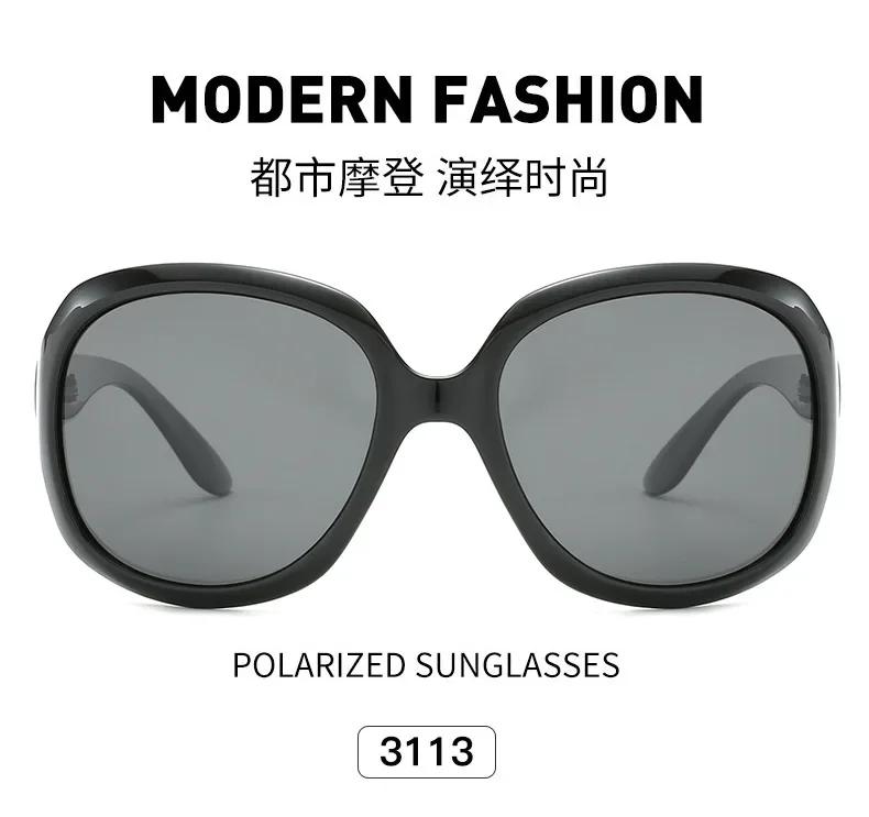 New Fashion Sunglasses Elegant Large Frame Sunglasses Retro European Style Glasses Men and Women Alike Sun Glasses UV400 Shades