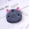 Cartoon Cat Coin Purse Plush Wallet Women's Fashion Zipper Mini Key Change Student Storage Wallet