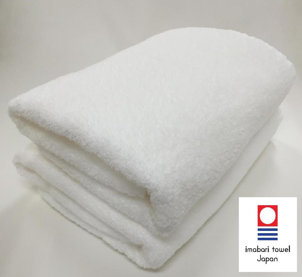 Imabari Towel Brand Certified Moist and Smooth Imabari Eco Bath Towels of (Set 2)