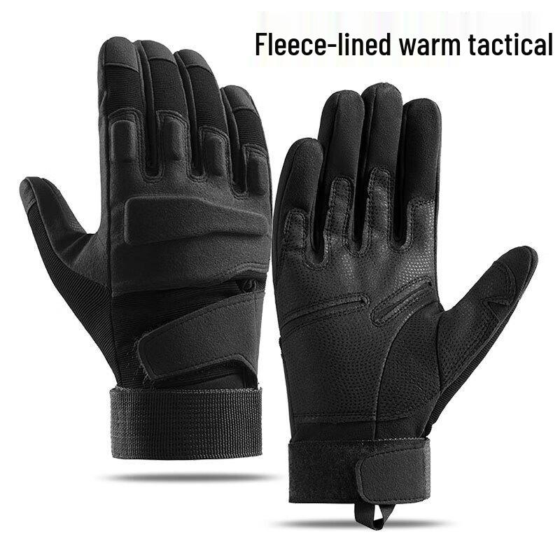 Brangdydfeilisa Tactical Full-Finger Gloves