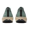 Li Ning Cloud Yi Slip On Low top Casual Shoes Men's Mountain Green AGLW055-5