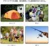 Folding Outdoor Camping Camping Easy to Load Capacity Opens and Closes in a Height Outdoor For Use Chair, Chair, Extendable, Chair, Foldable, Stool,