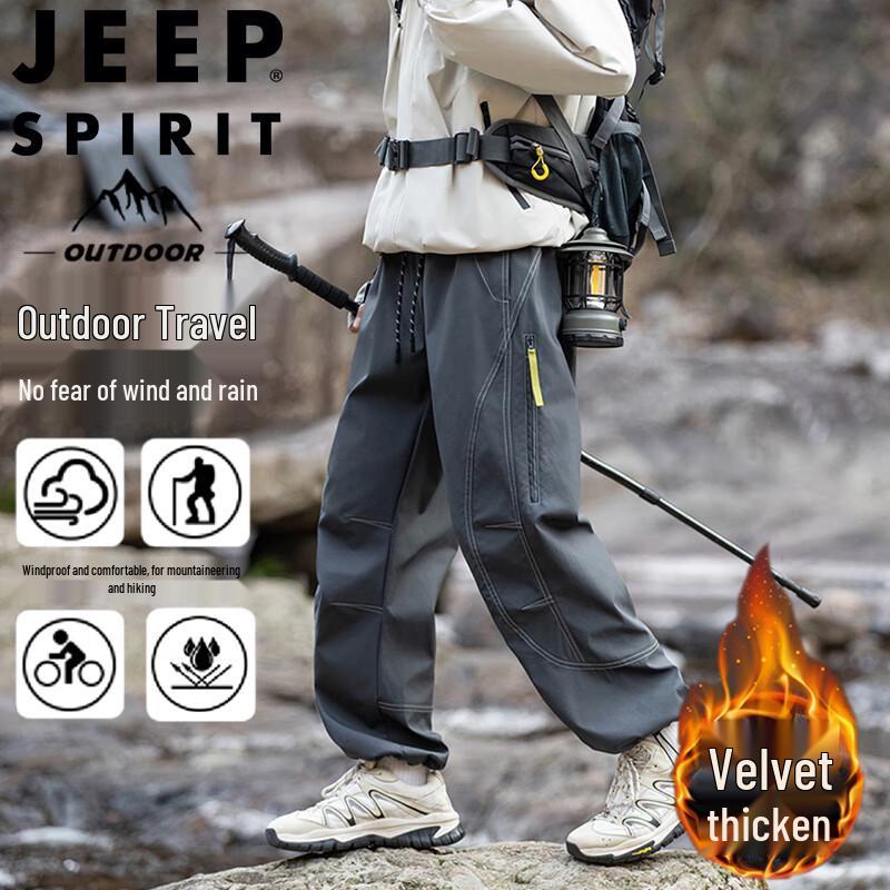 JEEP SPIRIT Men's Outdoor Water-Repellent Fleece-Lined Pants