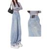 Women's Light Scimitar Jeans: Spring/Autumn 2025 Pear-Shaped Slimming Wide-Leg Pants