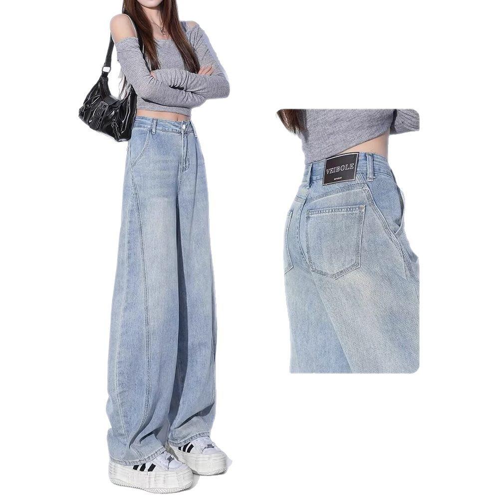 Women's Light Scimitar Jeans: Spring/Autumn 2025 Pear-Shaped Slimming Wide-Leg Pants