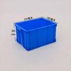 Thickened Blue Storage Box
