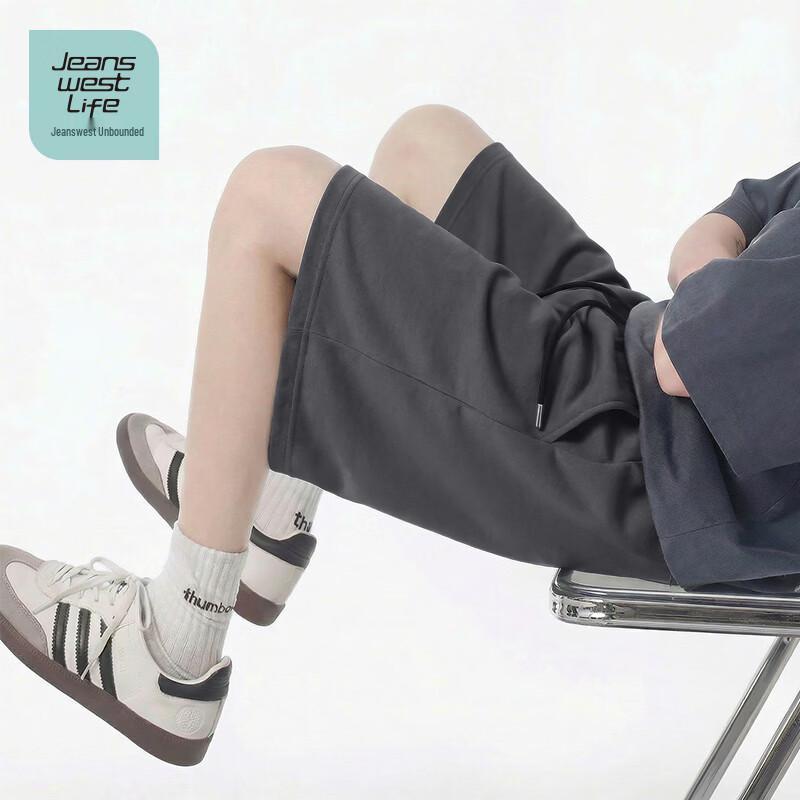 Men's Pure Cotton Versatile Casual Shorts