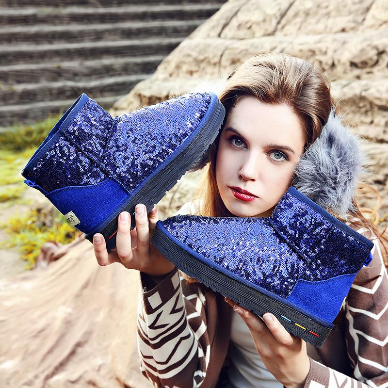 Snow Boots Women's Winter Short Barrel Sequin Insulation