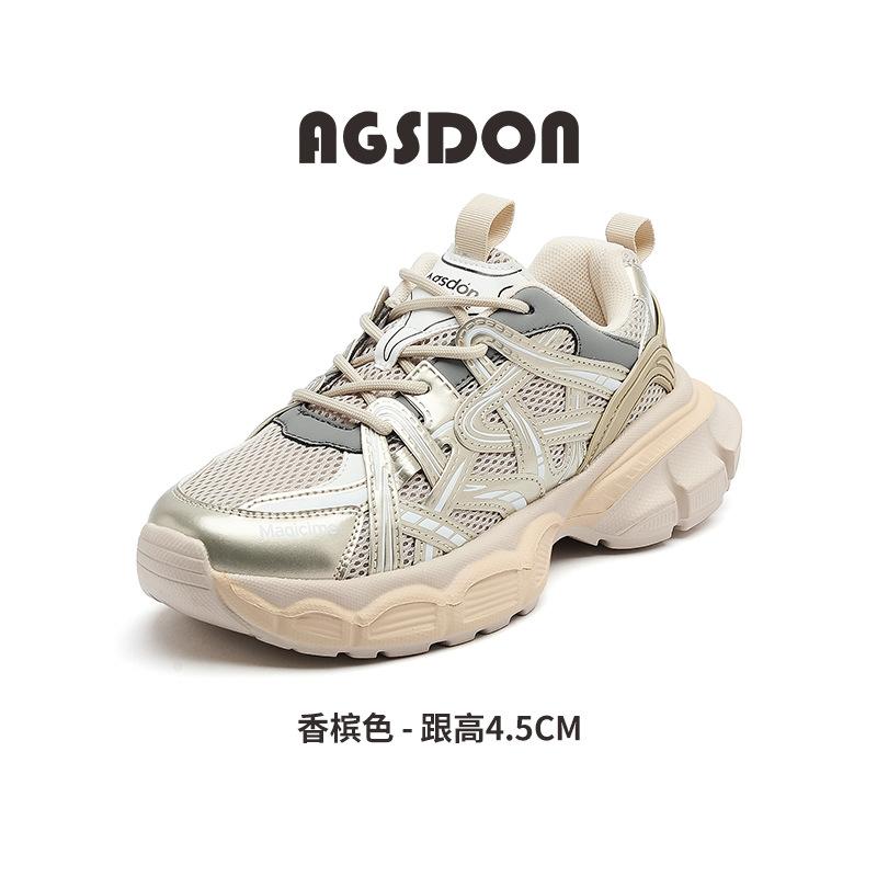 Augustine Daddy Shoes Women's 2025 New Autumn Platform Sports Casual Shoes Lightweight Outdoor Hiking Hiking Shoes