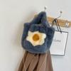 Autumn Winter Fashion Woman Shoulder Bag Egg Pattern Designed Female Plush Chain Handbag Soft Fluffy Crossbody Messenger Pouch