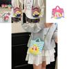 Cartoon Knitted Crossbody Bag With Shy Girl Design For Women Soft Lightweight Decorative Phone Pouch