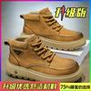 High-top shoes winter work waterproof and non-slip outdoor mountaineering thick-soled heightening Martin boots