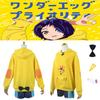 Fühle dich wie ein Charakter mit diesem Wonder Egg Priority Ai Ohto Hoodie Sweatshirt Shorts Cosplay Halloween Kostüm