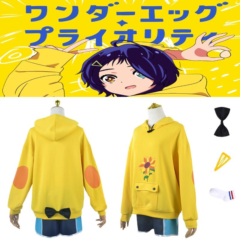 Fühle dich wie ein Charakter mit diesem Wonder Egg Priority Ai Ohto Hoodie Sweatshirt Shorts Cosplay Halloween Kostüm