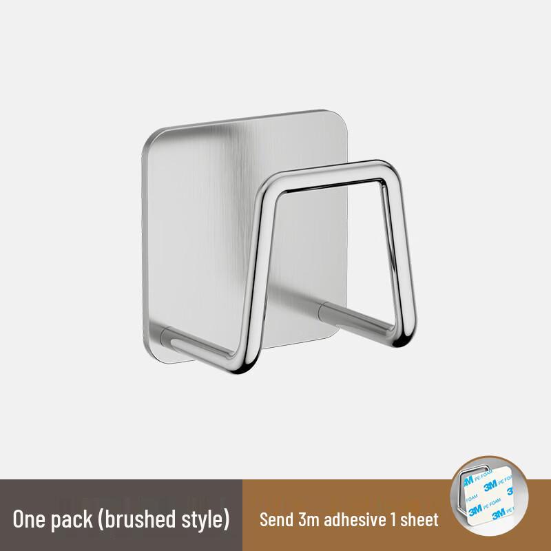 Stainless Steel Washbasin Storage Rack with Hooks