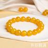 Natural Yellow Agate Bracelet, Chicken Oil Yellow Crystal Bracelet, Symbolizing Wealth and Good Fortune, Suitable As a Gift for Men and Women